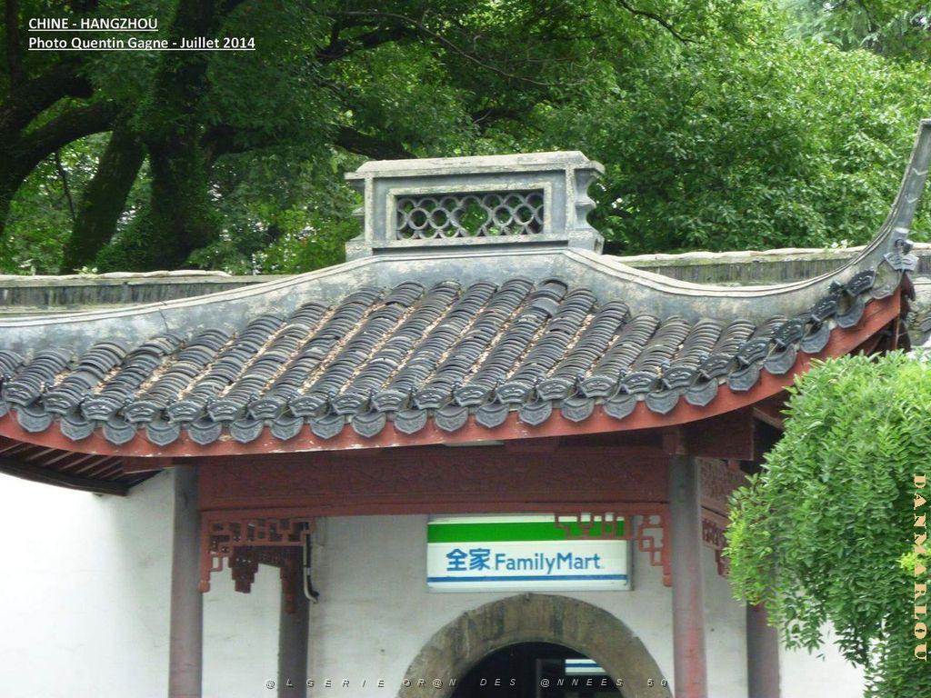 Quentin- Hangzhou 035.JPG